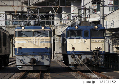 EF65・EF64国鉄機関車の並び 18401152