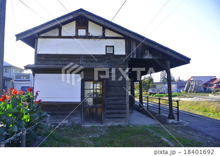 西大塚駅 18401692