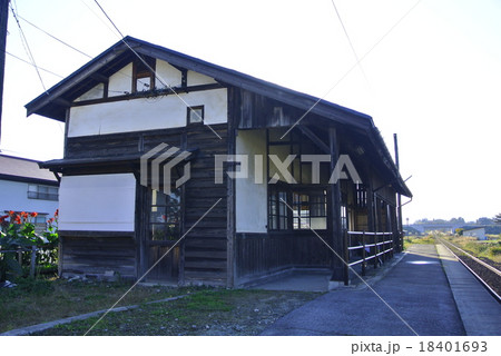 西大塚駅 西大塚駅 18401693