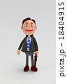 粘土人形ビジネスマン男性 18404915