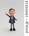 粘土人形ビジネスマン男性 18404918
