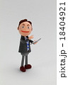 粘土人形ビジネスマン男性 18404921