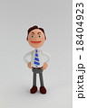 粘土人形ビジネスマン男性 18404923