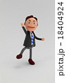 粘土人形ビジネスマン男性 18404924