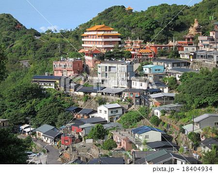 台湾 新北市・九份地区 金瓜石（きんかせき）の街並みの写真素材 [18404934] - PIXTA