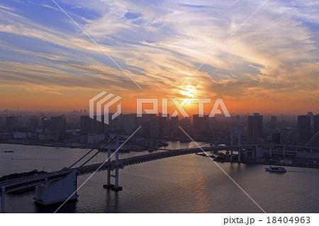 レインボーブリッチ レインボーブリッチ 18404963