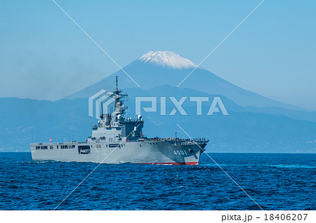 LST"OSUMI" おおすみ型輸送艦 LST"OSUMI" おおすみ型輸送艦 18406207