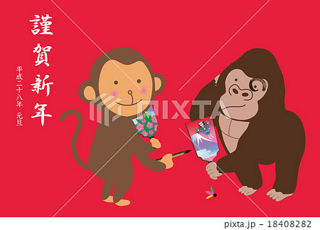 羽根つきをする猿とゴリラの年賀状 羽根つきをする猿とゴリラの年賀状 18408282