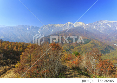 岩岳マウンテンビュー 18408465