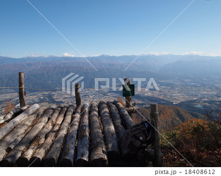 からかさやま山頂3 からかさやま山頂3 18408612