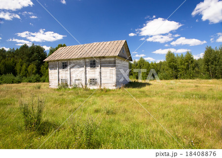 the old wooden building used as Mills the old wooden building used as Mills 18408876