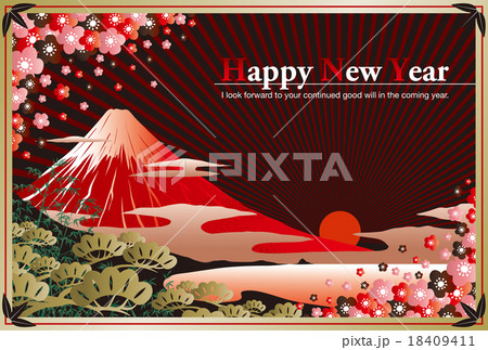 2016年賀状_富士山と初日の出_02 18409411