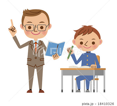 男性教師と男子中学生 高校生 のイラスト素材