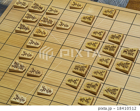 将棋 18410512