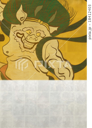 年賀テンプレート 雷神 年賀テンプレート 雷神 18412403