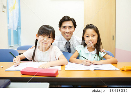 a private-tutoring school a private-tutoring school 18413052