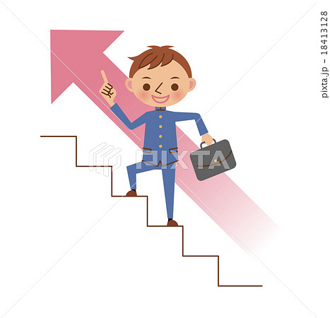 階段を登る学生服姿の男子中学生 高校生のイラスト素材