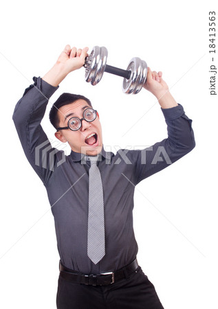 Funny businessman with dumbbells isolated on white 18413563