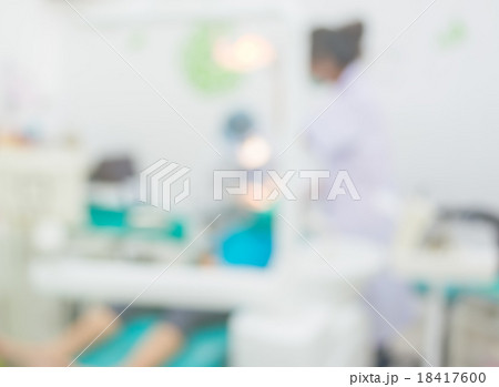 blur dentist 18417600