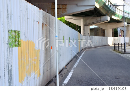 阪神高速沿いの道路 阪神高速沿いの道路 18419103