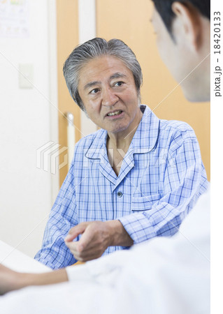 診察イメージ 18420133