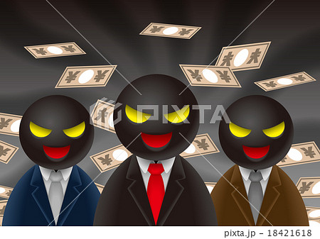 詐欺グループイラスト(背景あり) 詐欺グループイラスト(背景あり) 18421618
