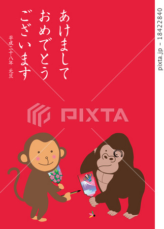 羽根つきをする猿とゴリラの年賀状 羽根つきをする猿とゴリラの年賀状 18422840