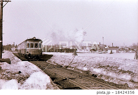 昭和45年美唄鉄道　ディーゼルカー 18424356