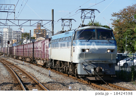 貨物列車 EF66 コンテナ 川崎新町駅 貨物列車 EF66 コンテナ 川崎新町駅 18424598