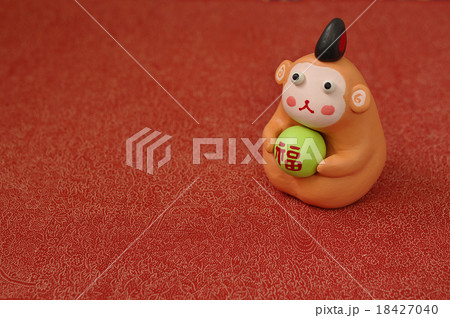 年賀素材 猿 年賀素材 猿 18427040