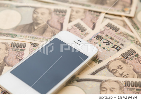 お金とスマホ 18429434