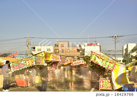 屋台村 屋台村 18429766