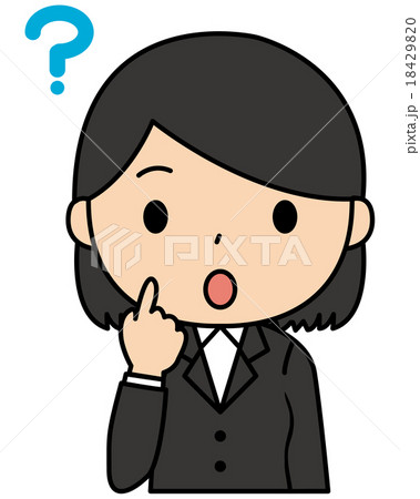 女性社員 疑問 女性社員 疑問 18429820