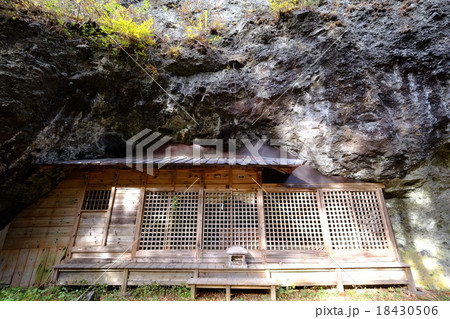 岩屋観音 18430506