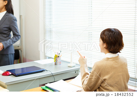 a private-tutoring school a private-tutoring school 18432552