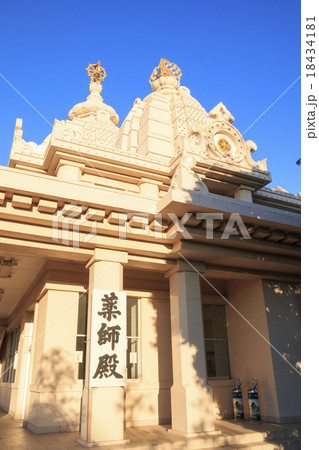 秋晴れの川崎大師 秋晴れの川崎大師 18434181