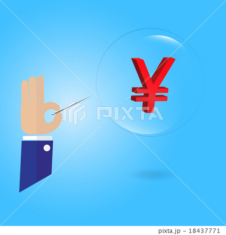 Yuan money currency symbol floating in bubble and needle in busi Yuan money currency symbol floating in bubble and needle in busi 18437771