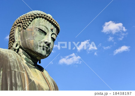 鎌倉大仏と青い空、白い雲 18438197