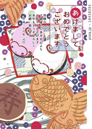 和菓子な年賀状素材（賀詞、文章付き）さるの紅白饅頭　濃い鹿の子模様　はがきテンプレート 18438393