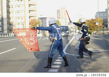 検問風景 検問風景 18439308