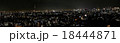 東京夜景 18444871