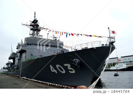 潜水艦救難艦ちはや 18445704