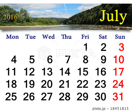 calendar for July 2016 with mountain river 18451815
