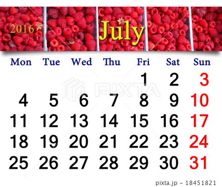 calendar for July 2016 with redraspberry 18451821