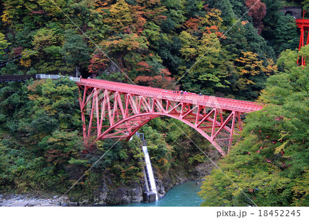 黒部渓谷　山彦橋 18452245