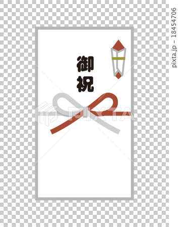 你的假期 18454706