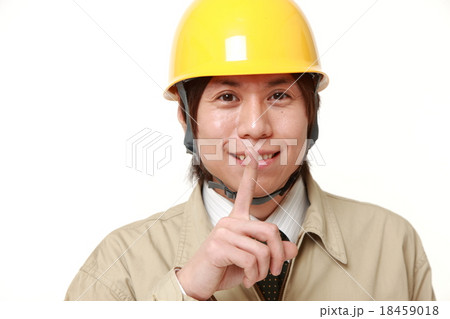 静か 静か 18459018