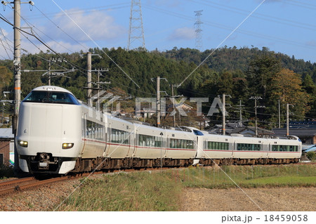 山陰本線　はしだて　きのさき　287系 18459058