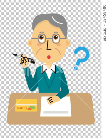 通帳とシニア【三頭身・シリーズ】 通帳とシニア【三頭身・シリーズ】 18459480