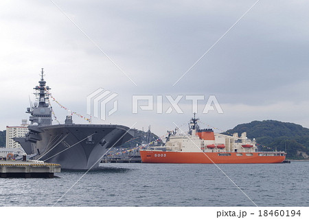 護衛艦いずもと、砕氷艦しらせ 18460194